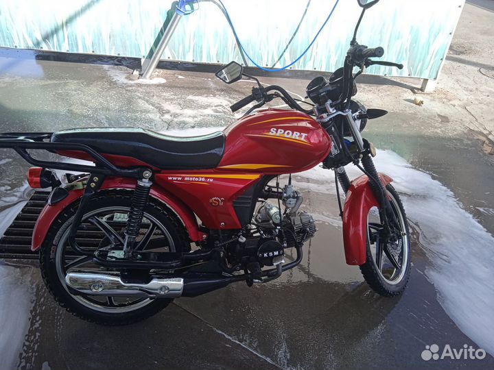 Продам мопед Альфа спорт