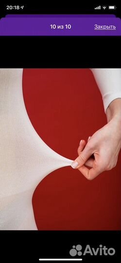 Костюм LPG новый размер L