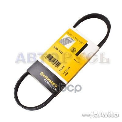 CT-4PK611 ремень поликлиновой Hyundai Accent 1