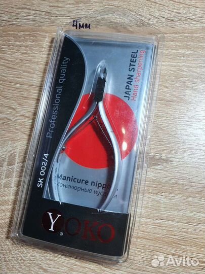 Маникюрные кусачки Yoko 4мм