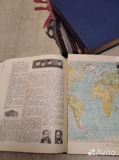 Энциклопедический словарь СССР