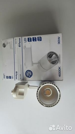 Светодиодные трековые светильники 6 шт