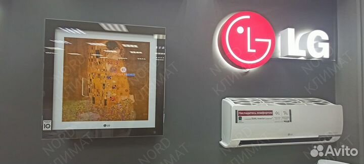 Сплит-система LG Картина инвертор Wi-Fi 25-35 м²