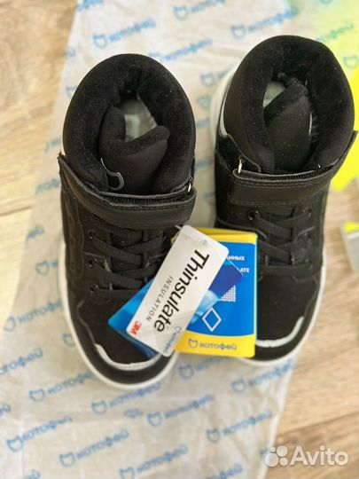 Ботинки Котофей осенние 28 размер