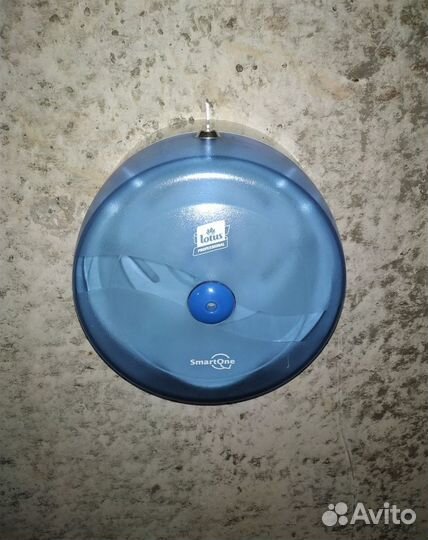 Диспенсер для туалетной бумаги Лотус