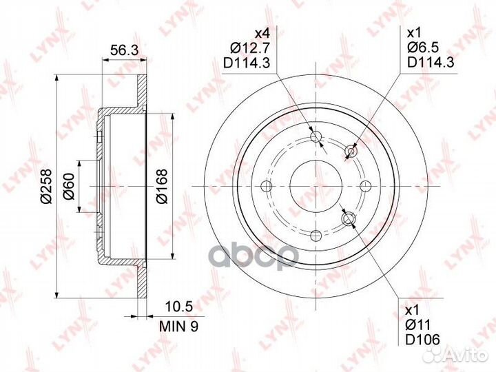 Диск тормозной зад BN1351 lynxauto