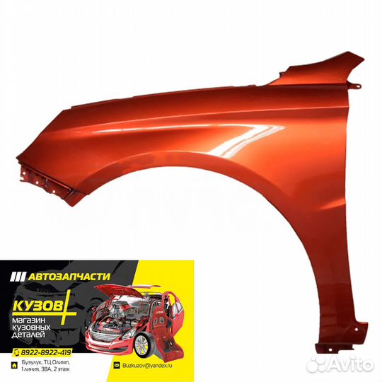 Крыло переднее LADA vesta в цвет
