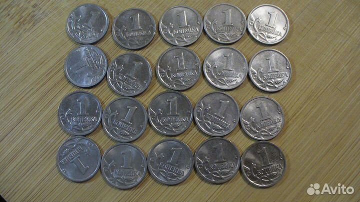 Монеты 1 копейка