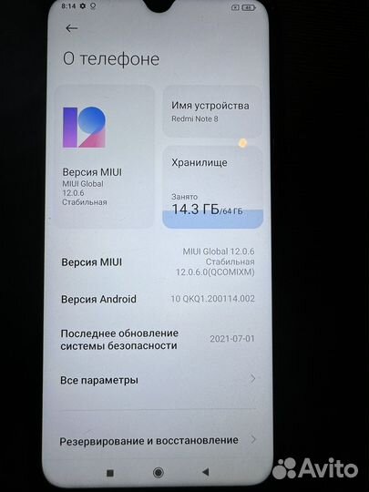 Xiaomi Redmi Note 8, 4/64 ГБ