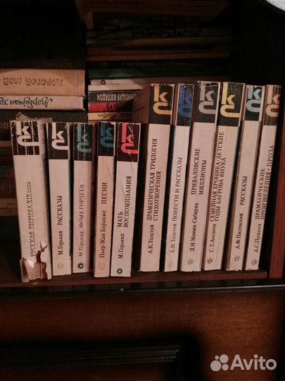 Серия книг 