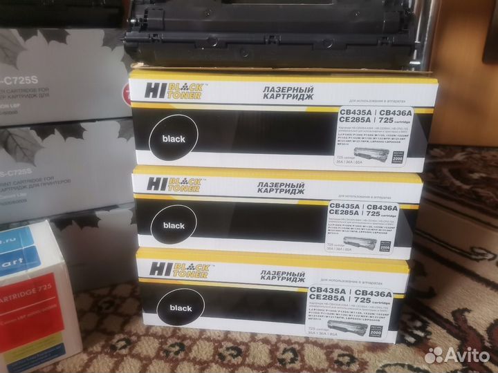 Лазерные картриджи б/у