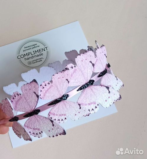 Ободок с бабочками