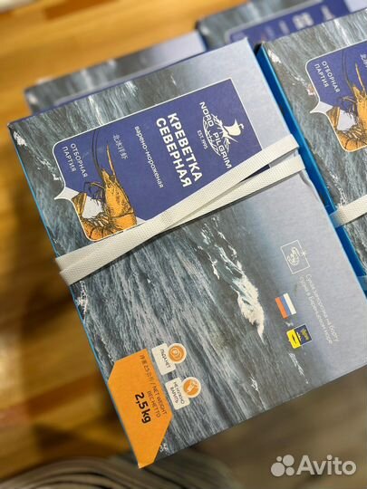 Креветка мурманская (северная) 90/120