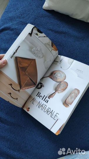 Книги на итальянскомком языке. Анжелики Ташен и Ал