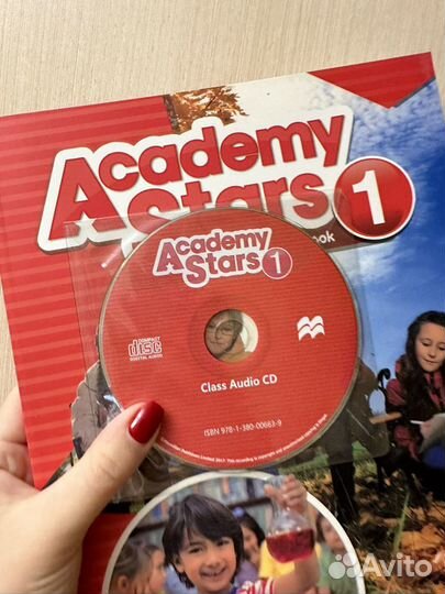 Academy stars 1 комплект с диском