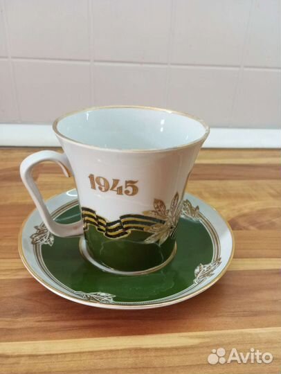 Чашка с блюдцем лфз
