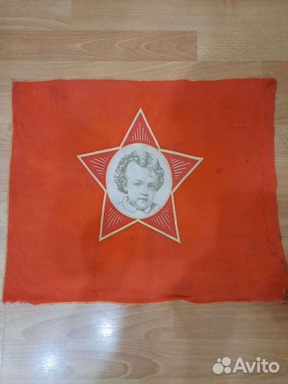 Флаг Октябрятский