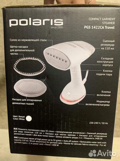 Новый отпариватель polaris