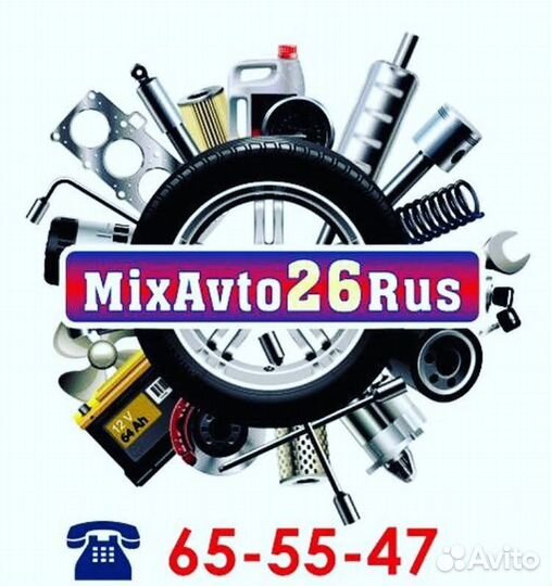 Патрубок печки Форд Фиеста/Фьюжн выпуск длинный