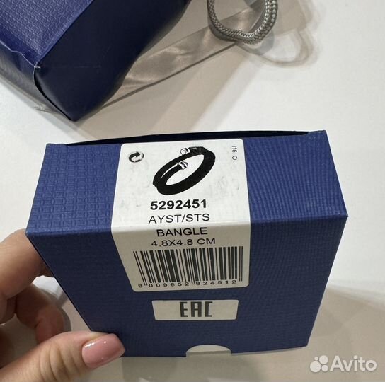 Swarovski браслет новый