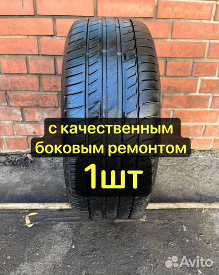 Michelin Primacy HP 225/65 R17