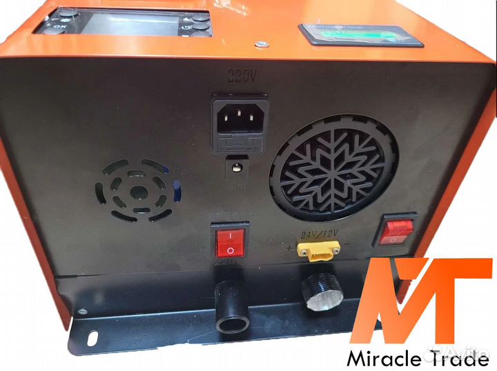 Автономный отопитель 4в1 с акб