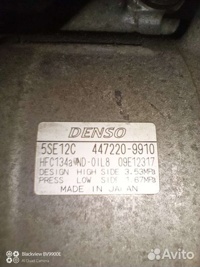 Компрессор кондиционера toyota 447220-9910