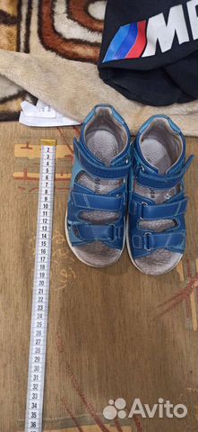 Детские вещи на мальчика