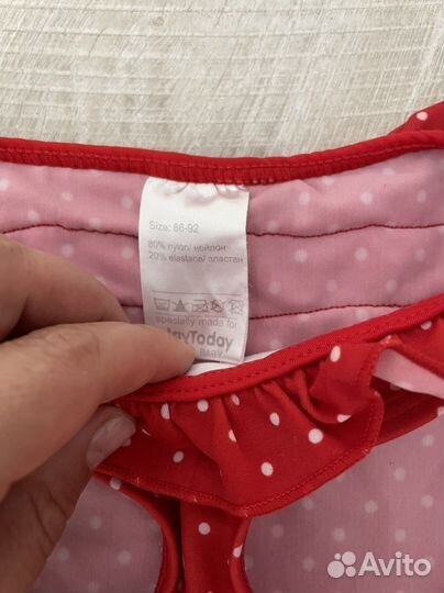 Купальный комплект - трусики, сланцы, платье