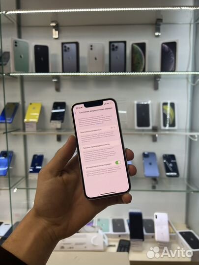 iPhone 13 mini, 128 ГБ
