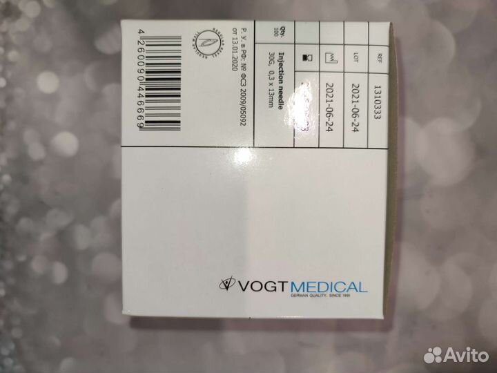 Иглы 30g 0.3x13 100шт Германия