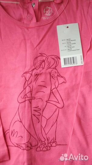 Лонги разные