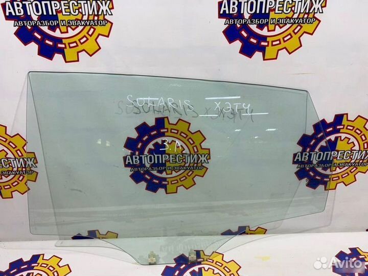 Стекло двери заднее левое Hyundai Solaris