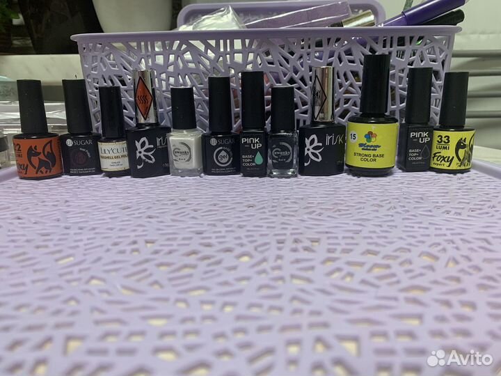 Набор для маникюра