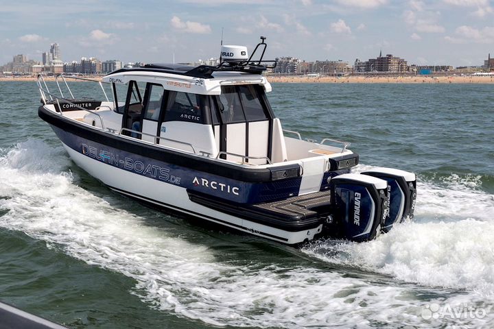 Arctic Commuter 25 OUT