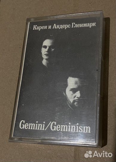 Аудиокассеты с записью