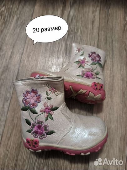 Сандали кожа-22размер