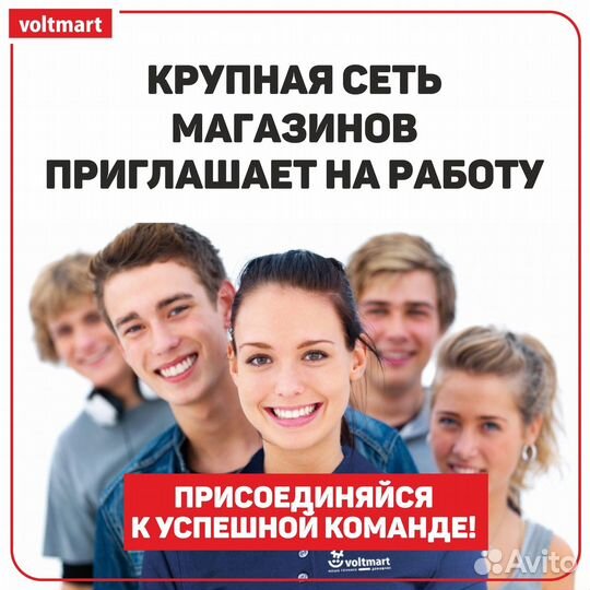 Категорийный менеджер