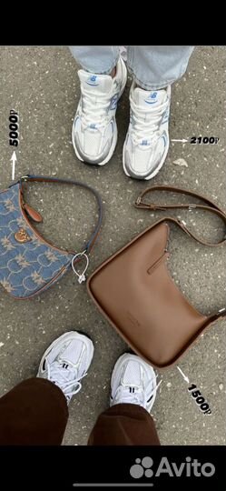 Комплект сумка и обувь
