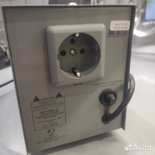 Стабилизатор напряжения ресанта 1000