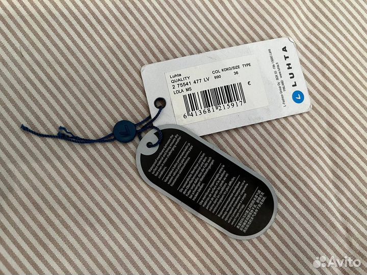 Luhta Ботинки дутики 36