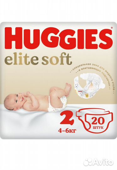 Подгузники Huggies Elite Soft 2