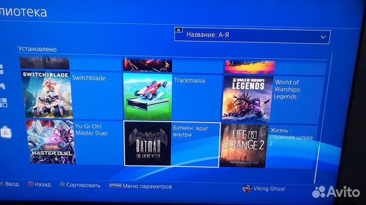 Sony playstation 4 PS4 slim 1000gb