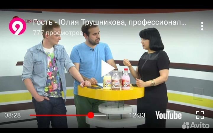 Гадание по рукам, на таро, обучение