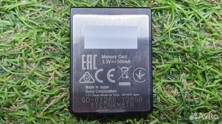 Карта памяти Sony XQD 128 гб, R/W 440/400 мб/с