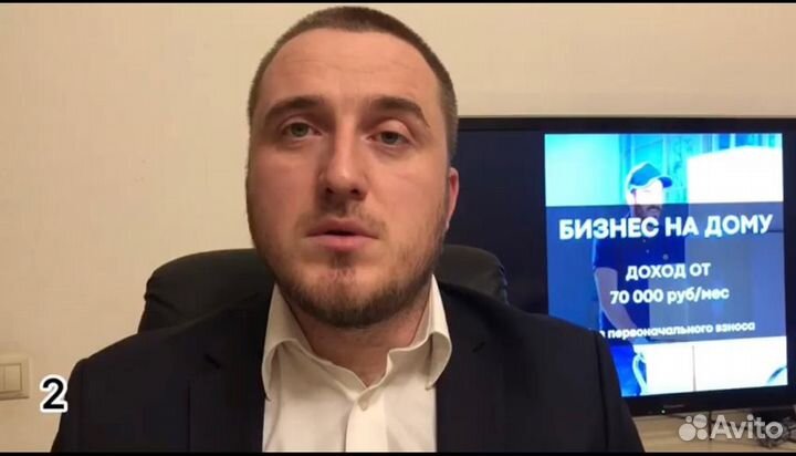 Готовый бизнес грузчики