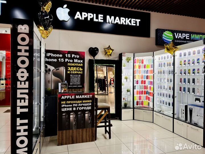 Sony Playstation 5 с дисководом новая