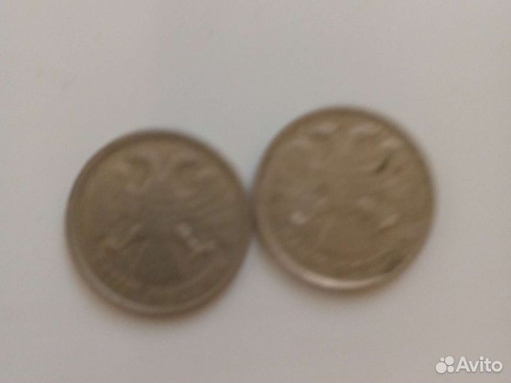 Монета 1992 год