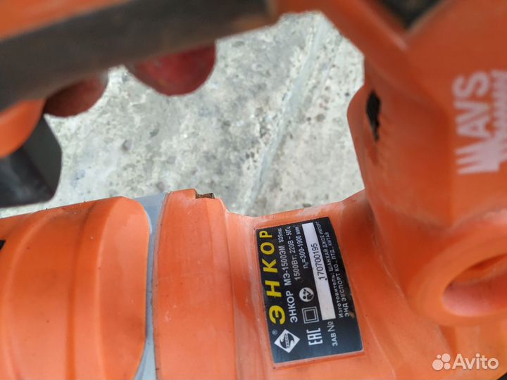 Энкор мэ-1500эм 50131