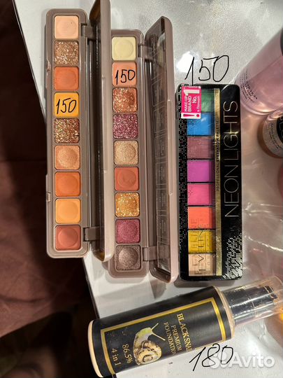 Косметика пакетом